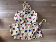 レインコート　傘　２点セット