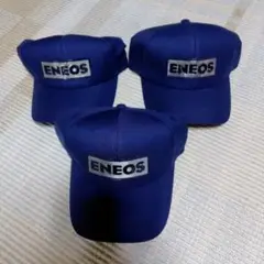 2025年最新】eneos キャップの人気アイテム - メルカリ