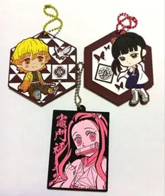 【鬼滅の刃 一番くじ ラバーマスコット】