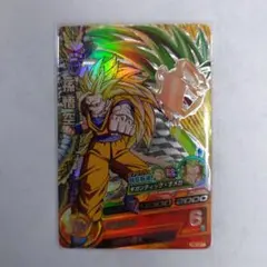 2025年最新】ドラゴンボールヒーローズ 孫悟空 H8の人気アイテム