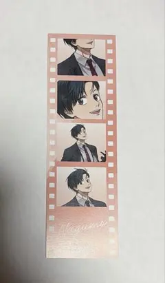 サカモトデイズ ロフト 描き下ろしスーツの歩みver. X、南雲×坂本 付録