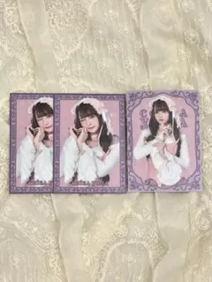 チバゆな トレカ 3枚セット