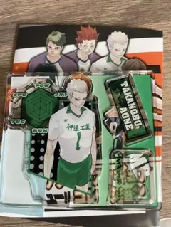 【期間限定値下げ早い者勝ち】ジャンプフェス限定ハイキュー青根高伸アクリルスタンド