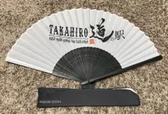 EXILE TAKAHIRO 道の駅 入場特典 扇子