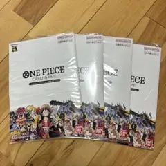 ONE PIECE カードゲーム プレミアムカードコレクション 25周年 4冊