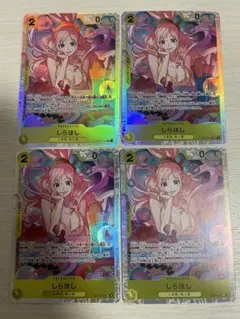 しらほしSRパラレル4枚セット しらほし(☆SR/パラレル)(OP12-102) | SR/パラレル | ドラゴン