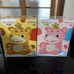 鎮座獣　快獣ブースカ フィギュア 2体セット