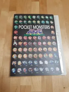 2025年最新】バトメモの人気アイテム - メルカリ