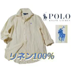 ポロラルフローレン◆リネン100％　長袖ボタンダウンシャツ◆ストライプ柄