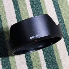 SONY ALC-SH174（SEL2070G用フード）中古品
