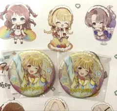 即購入・無言取引推奨・相場よりお安め価格様　専用ページ