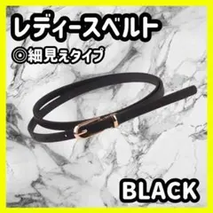 かおり様 リクエスト 2点 まとめ商品