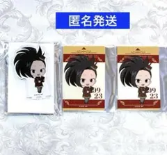 僕のヒーローアカデミア　アニメイトカフェ　アクスタ　プレートカード　八百万