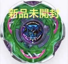 2025年最新】アシストブレードウィールの人気アイテム - メルカリ