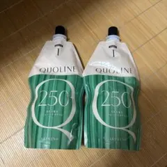 アリミノクオライン　　250x2のサムネイル