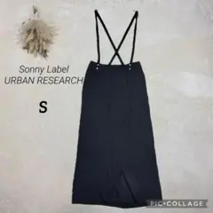 アーバンリサーチサニーレーベル 【36】 サロペット サスペンダー 黒 2way