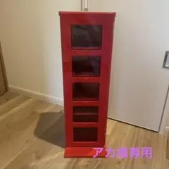 IKEA キャビネット LIXHULT リックスフルト 廃盤 レッド 赤 - メルカリ