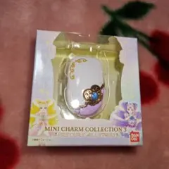 mini charm collection 3 ミックスコミューン