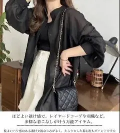 美品 moment+ バンドカラーシアーシャツ ブラック Mサイズのサムネイル