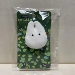 くるたん様 リクエスト 2点 まとめ商品