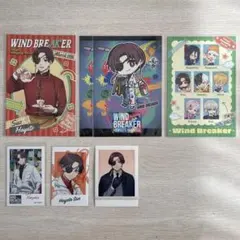 WIND BREAKER ウィンブレ ウィンドブレーカー 蘇枋隼飛 まとめ売り