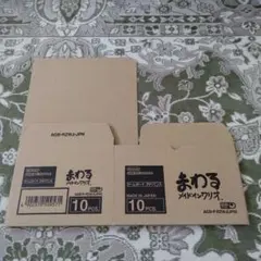 ＧＢＡ　まわるメイドインワリオ　カートンのみ