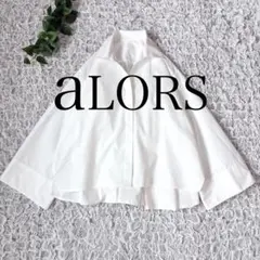 alors paris ジェラルディン Geraldine - メルカリ