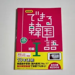 【注意】次回発送日8/4です！ 様