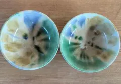 益子焼　陶器 小鉢 2個セット
