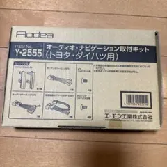 Item thumbnail for item 71b3e00a-b8e2-4fa1-a55d-238edac8eb3a