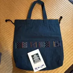 久留米かすり　トートバッグ　ハンドバッグ
