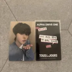 ALD1 touslesjoursリオ　コラボ　ケーキ　トレカ　韓国限定