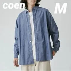 Item thumbnail for item 34a5fe8d-7839-473d-89ac-04f9cbfeb516