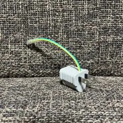 変換アダプタ　変換プラグ　コンセント　アース　白⑩