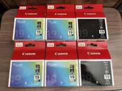 キヤノン Canon 純正インクタンク BCI-66フォトシアン 10点セット
