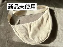 ユニクロ　コーデュロイ　ラウンドミニショルダーバッグ