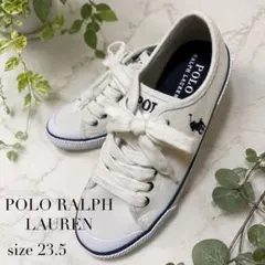美品✨POLO RALPH LAUREN　スニーカー(23.5cm)のサムネイル