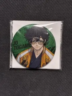 2026年最新】WINDBREAKER展 缶バッジの人気アイテム - メルカリ