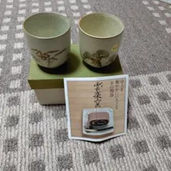 Item thumbnail for item 1e078b88-a5e3-4814-9c16-8cd48252285a