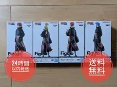 新品 NARUTO ナルト Figuno 暁 フィギュア 全4種コンプリート