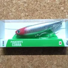 2025年最新】プガチョフコブラ90の人気アイテム - メルカリ