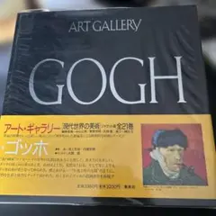 Ten years after Nan Goldin Guido Costa - メルカリ
