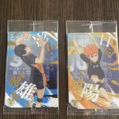 ゆきだま様専用ページ　ハイキュー・ブルロ　カード