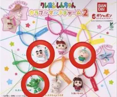 クレヨンしんちゃん ガチャガチャ