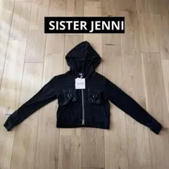 【未使用品】SISTER JENNI ジップアップパーカー ブラック
