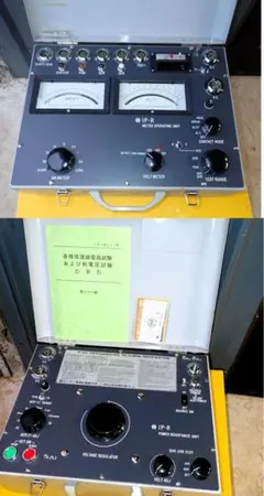 ハイゲンキ 真氣光 氣中継装置 動作品 真圧心 - メルカリ