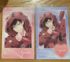 ディアラバ DIABOLIK LOVER 逆巻アヤト ポラ風ラメカード