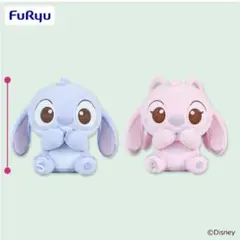 ディズニー スティッチ ミルキーボア フロッキーフィギュア ２種セット