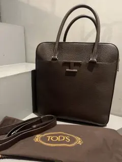【TOD'S】ブリーフケース　ブラウンレザー　2WAY