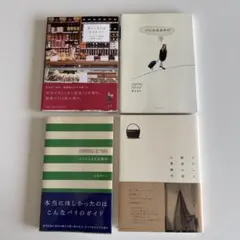 Item thumbnail for item 02229ea1-c778-4458-832e-e51a970ecdd9